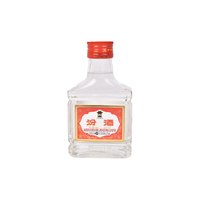 汾酒 啤酒 光瓶装 <300mL