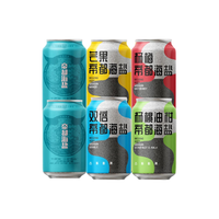 NBeer/牛啤堂 酒厂直发 果味精酿啤酒套装 330mL 6罐 330ml