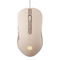 惠普 M280 静音宏定义程 有线鼠标