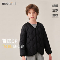 MQDMINI童装儿童棉服男童外套女童冬装宝宝无领保暖衣服1 葫芦花型无领浅粉 100