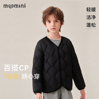 MQDMINI童装儿童棉服男童外套女童冬装宝宝无领保暖衣服1 葫芦花型无领浅粉 100