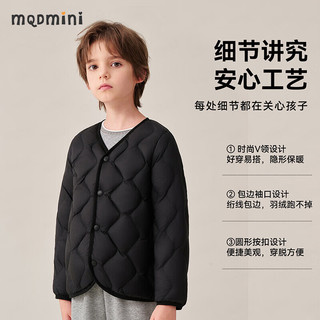 MQDMINI童装儿童棉服男童外套女童冬装宝宝无领保暖衣服1 葫芦花型无领浅粉 100