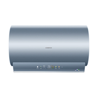  Casarte/卡萨帝 变频速热 电热水器  3300W 60L