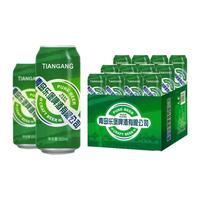 TUBORG/乐堡 清爽 啤酒  1x12x500ml 包装 6000ml