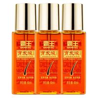 BAWANG 霸王 生姜洗发水 80ml 育发洗发水 80ml