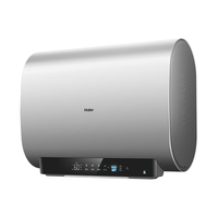 Haier 海尔 EC8003-BK3U1  储水式电热水器 80L  3300W