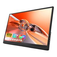 爱国者15.6英寸便携显示器显示屏switch便携屏笔记本扩展屏拓展屏