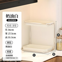 不锈钢厨房调料品置物架油盐酱醋收纳架多功能台面调味品家用架子