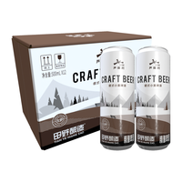  芦南村 原浆精酿 德式精酿啤酒  德式精酿啤酒 500mL 12瓶 整箱装