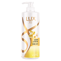 LUX 力士 金桂悠香香氛洗发乳 秋日桂花限定款 750ml