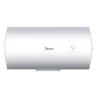 Midea/美的 一级能效节能省电 储水式电热水器  黄色系 2000W 60L