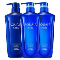  AQUAIR/水之密语 保湿修护 洗护套装  600ml+600ml*2