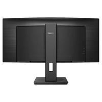 PHILIPS 飞利浦 34英寸 准4K高清带鱼屏 21:9超宽屏 1500R曲面 KVM多视窗 升降旋转 Type-C智联 电脑显示器 346B1C
