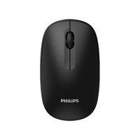飞利浦 无线鼠标办公台式笔记本电脑通用轻音便携鼠标家用商务办公企业采购电池款 SPK7318黑色