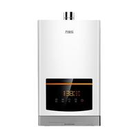macro 万家乐 JSQ30-D52 燃气热水器 16L 天然气