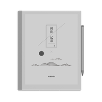 小米有品 小米电纸书 Note
