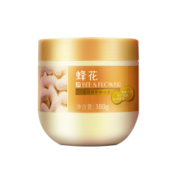 蜂花 发质修护焗油膏 380g