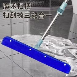 莱朗 魔术拖把套装 50cm 1块布