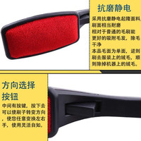 贝净洁羊绒刷衣服去毛刷粘毛刷毛呢大衣刷除尘刷衣物粘毛器刷毛器除毛刷