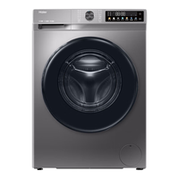 Haier 海尔 滚筒洗衣机12516精华洗2.0宝藏K39pro10公斤全自动滚筒超薄平嵌变频一级智能投放晶彩大屏洗衣机 海尔洗衣机12516精华洗2.0单洗