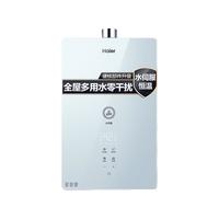 Haier 海尔 JSQ30-16TES(12T)U1 燃气热水器