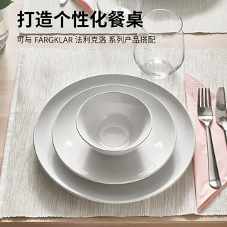宜家（IKEA）GODMIDDAG古德米道格碗餐盘上菜盘餐具白色简约北欧风 碗盘7件套