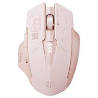 英菲克 F8 无声静音 Type-C充电 奶茶色 无线鼠标