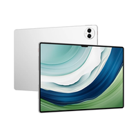 华为（HUAWEI）平板电脑MatePad Pro 鸿蒙Next 13.2英寸影音娱乐办公平板 12GB+512GB 晶钻白 标配+购机礼包 12GB+512GB晶钻白
