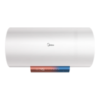 Midea 美的 V3S系列 电热水器