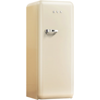 HCK 哈士奇 BC-130GGA 直冷单门冰箱 281L 日光黄