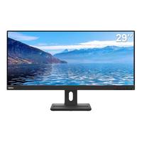 Lenovo 联想 Thinkvision S28U 28英寸 IPS 显示器(3840×2160、90%DCI-P3)