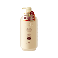 obeis 欧贝斯 精油奢养净屑清润洗发水 600ml