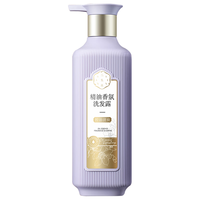 SANSEN/三生花 氨基酸 洗发水  500ml