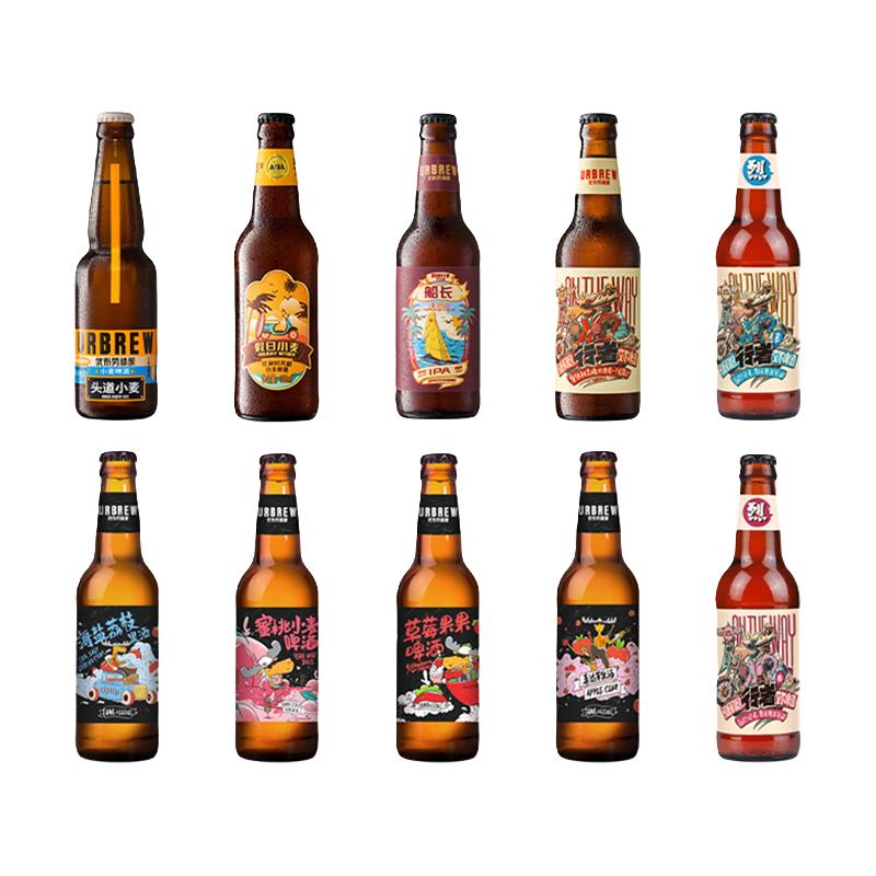  URBRAU/优布劳 海盐荔枝 精酿啤酒
