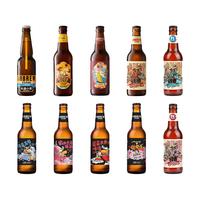 URBRAU/优布劳 海盐荔枝 精酿啤酒