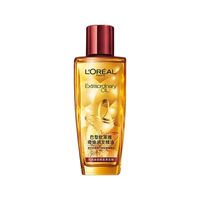 巴黎欧莱雅 L'OREAL PARIS欧莱雅奇焕润发护发精油免洗柔顺防分叉小红瓶/小金瓶30ml*2瓶