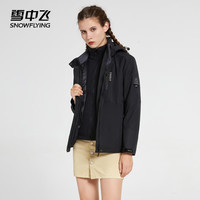 雪中飞夹克外套女2025休闲百搭秋冬运动户外拼色印花工装高级感外套 黑色 XL (170)