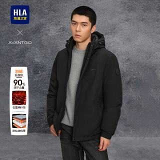 海澜之家 羽绒服男25轻商务时尚鸭绒石墨烯外套男冬季 （3色可选）
