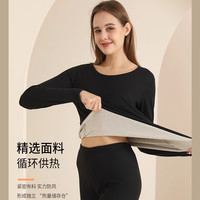 yaloo/雅鹿E009秋冬保暖内衣男女2025套装居家舒适德绒内衣裤