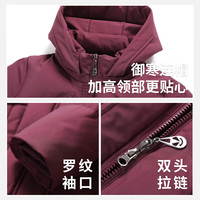 雪中飞羽绒服冬季中老年女士妈妈装御寒保暖轻盈蓬松简约防寒服羽绒外套 枣红色 5XL (190)