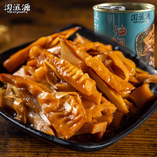 淘滋源油焖笋子即食新鲜竹笋尖笋丝休闲食品下饭菜油闷春笋干