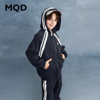 马骑顿（MQD）【运动套装】男童25秋季街潮开衫连帽卫衣束脚卫裤两件套 藏青 140