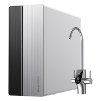  IKIDE/易开得 1200G大通量 净水器  银色