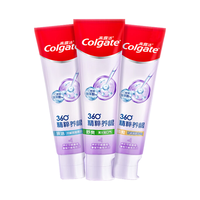 Colgate/高露洁 360°系列 玻尿酸养龈 牙膏