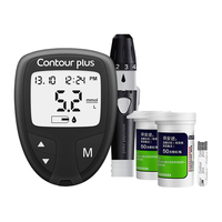 BAYER 拜耳 血糖仪 100片试纸+100支采血针 畅销款