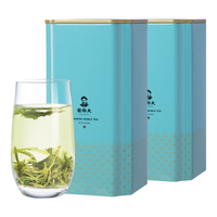 谢裕大 一级 黄山毛峰 200g