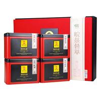 谢裕大 特级 皖茶荟萃 明前黄山毛峰