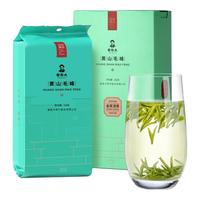 谢裕大 特级一等 金奖顶芽 黄山毛峰 100g 礼盒装
