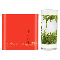 叶生华 特级一等 黄山毛峰 100g