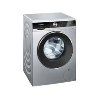 SIEMENS 西门子 WB45UM180W 滚筒洗衣机 10kg 银色